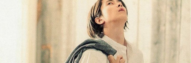 _pin4's profile banner image