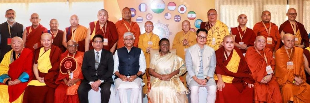 International Buddhist Confederation (IBC) banner