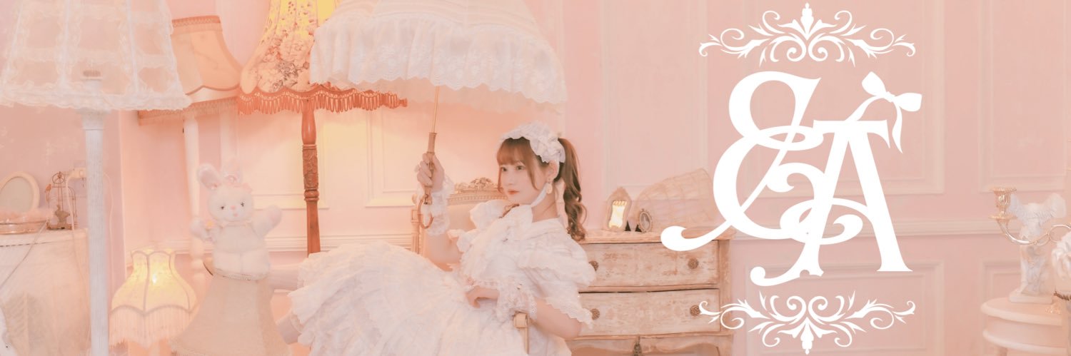 愛野えり︎🫖 banner