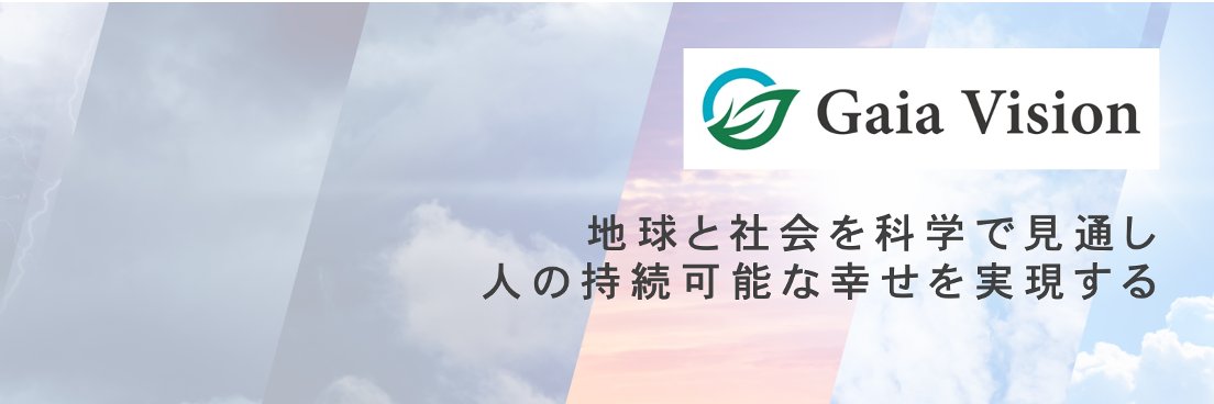 0617north's profile banner image
