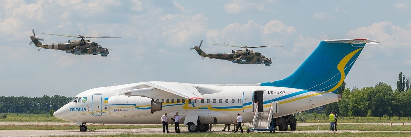 Чуб Укра banner