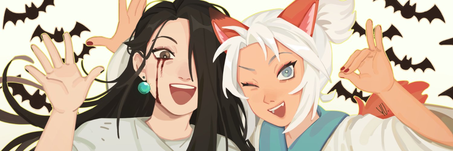 🎄Y U Y U comm open 🎄 banner