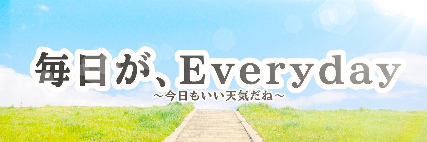earl_iceblue's profile banner image