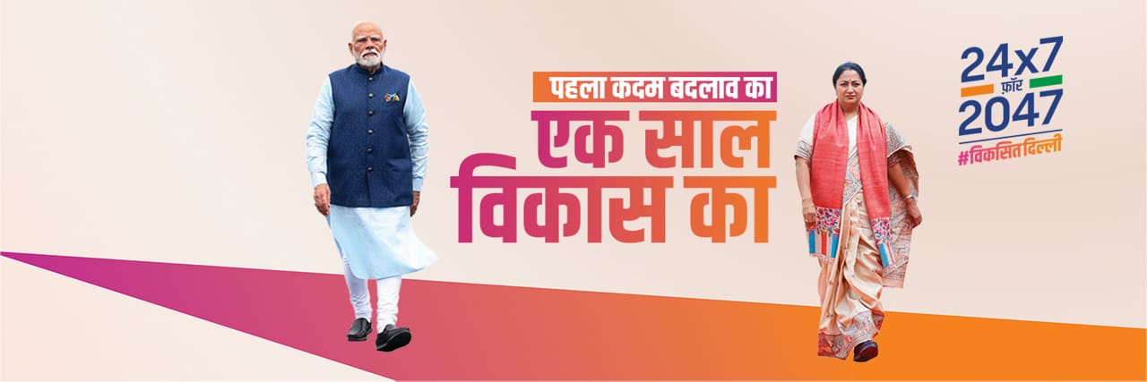 Shikha Rai (@shikharaibjp) / Posts / X