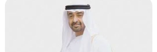 emarati55555's profile banner image