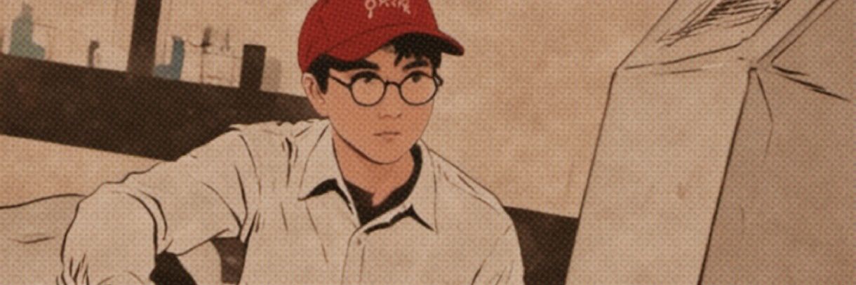 michaelemala's profile banner image