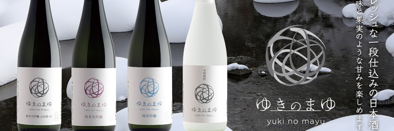 NET_URAKAWA's profile banner image
