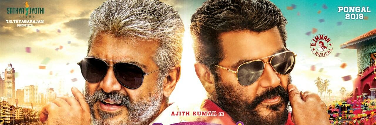 NTRForLife's profile banner image