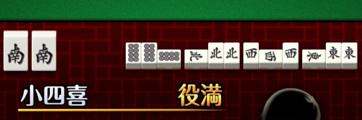 maotai4's profile banner image