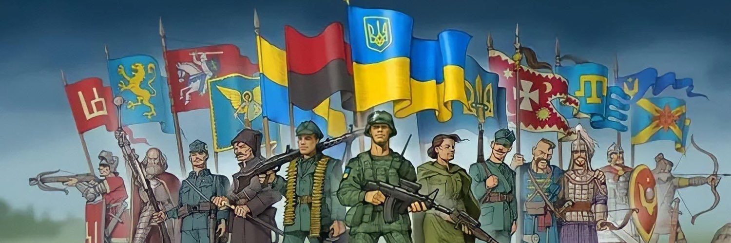 Tetїana 🇺🇦's banner