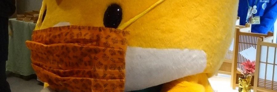 たかなかだ/トレ垢 banner