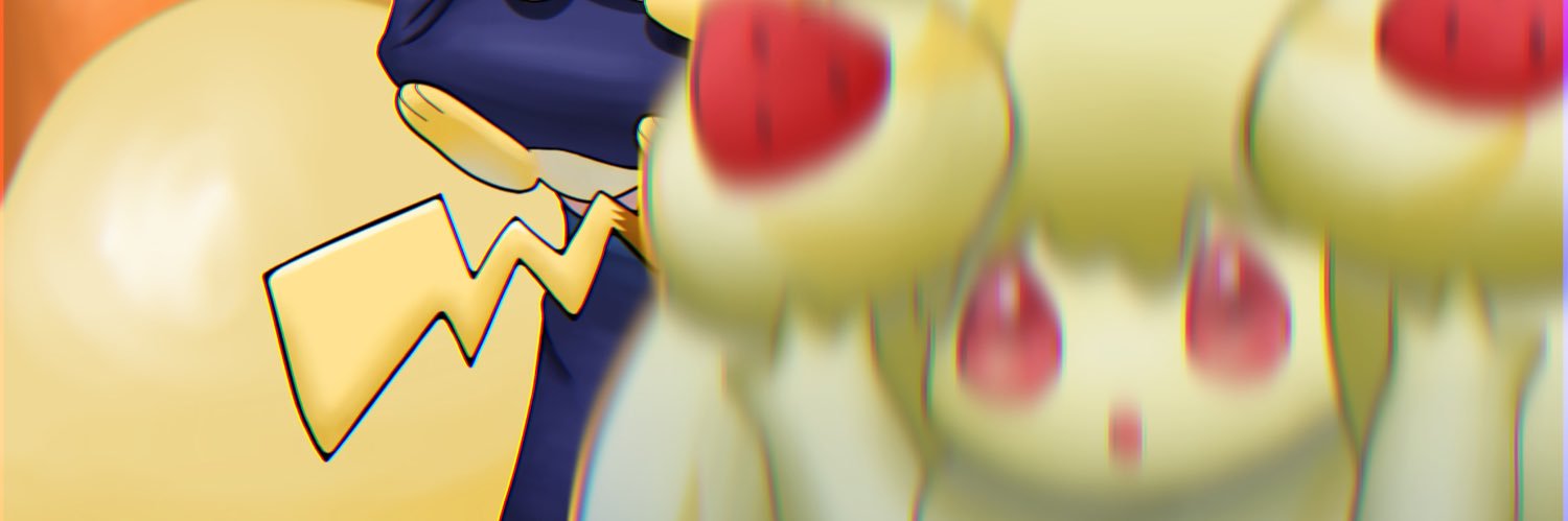 いつき banner