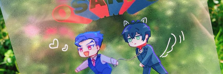 絢😉🌟😳's banner