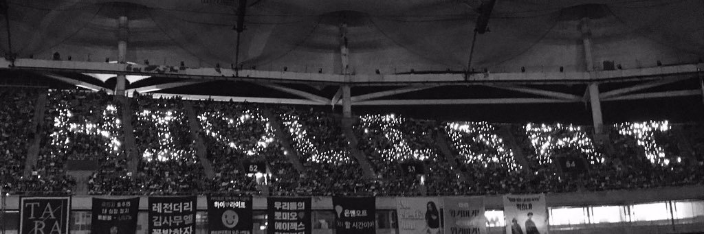 NaeYongs2's profile banner image
