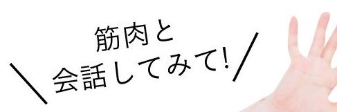 penchi_721's profile banner image