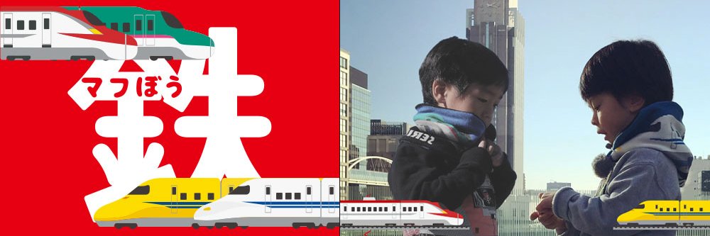 te2muff_bo's profile banner image