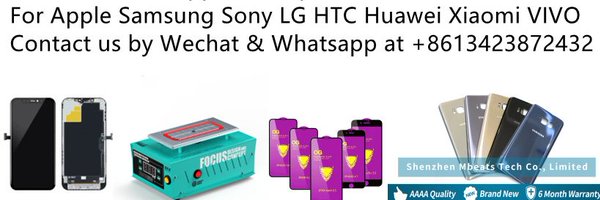 Mbeatstech Profile Banner