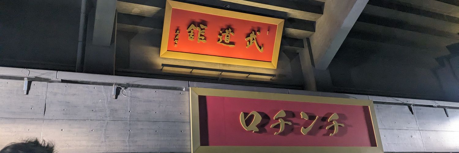 syaron_m's profile banner image