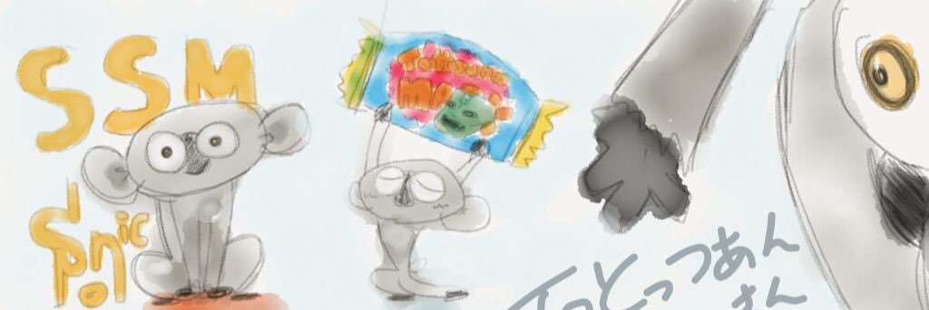 tukinomask's profile banner image