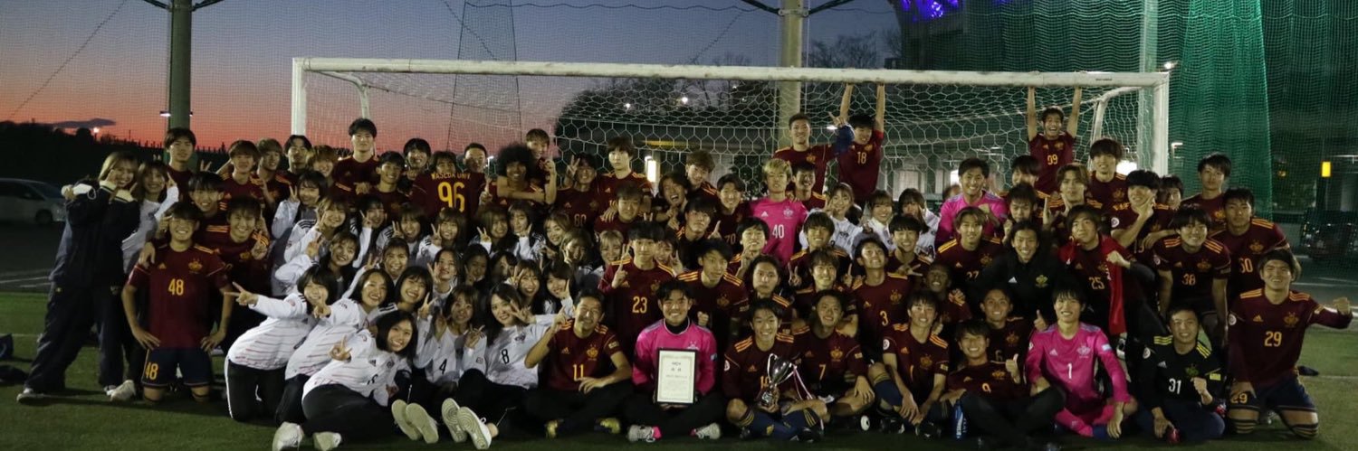 InahoKickers's profile banner image