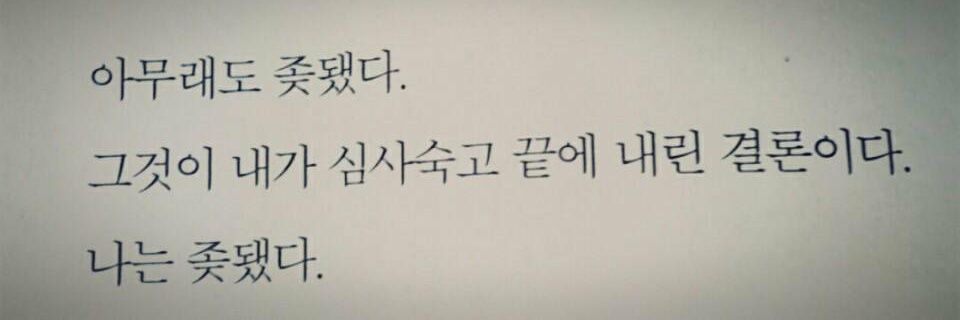 9630121's profile banner image