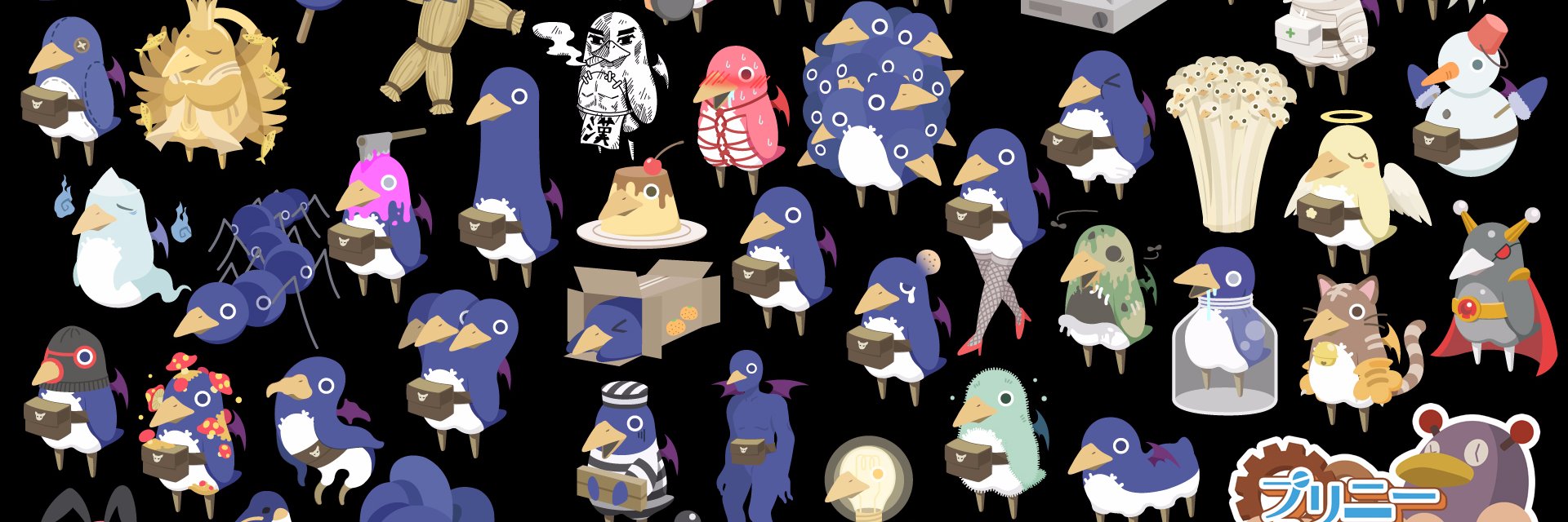 chibi709's profile banner image