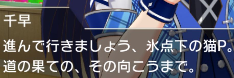 氷点下の猫 banner