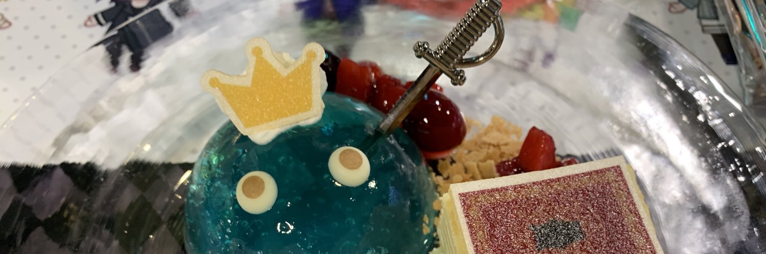 ビシャマル banner