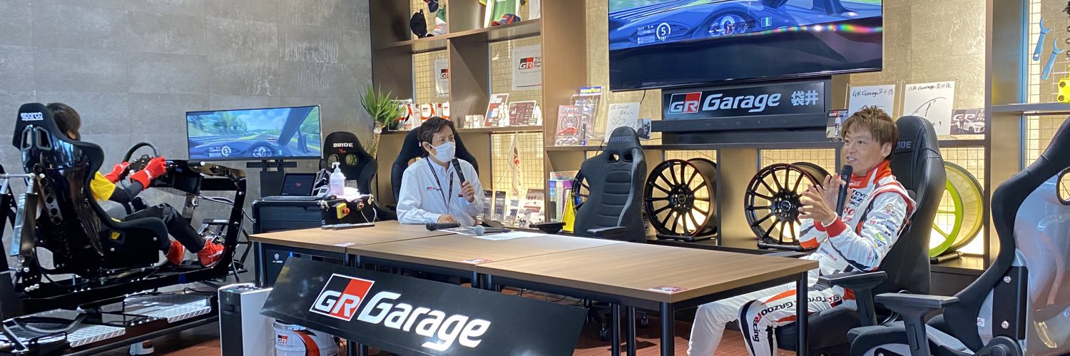 ROTARYDAD / 尾田悦麻 banner