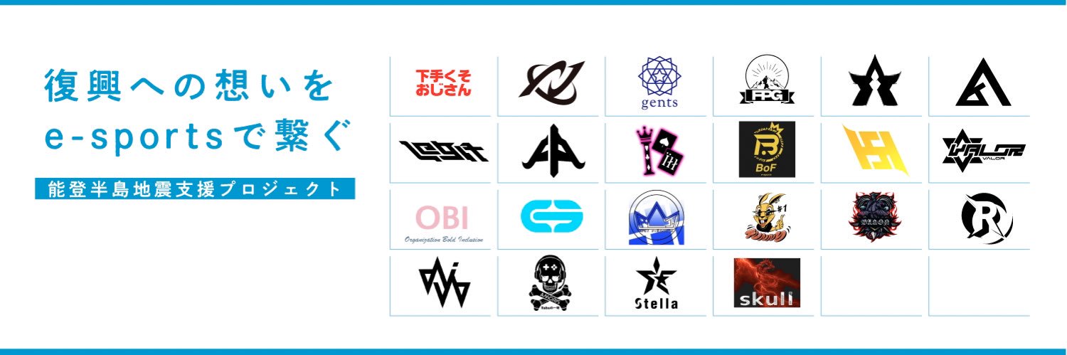 aska5812's profile banner image