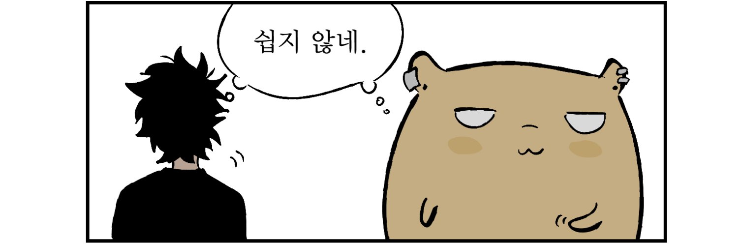 BAXD_D_076's profile banner image