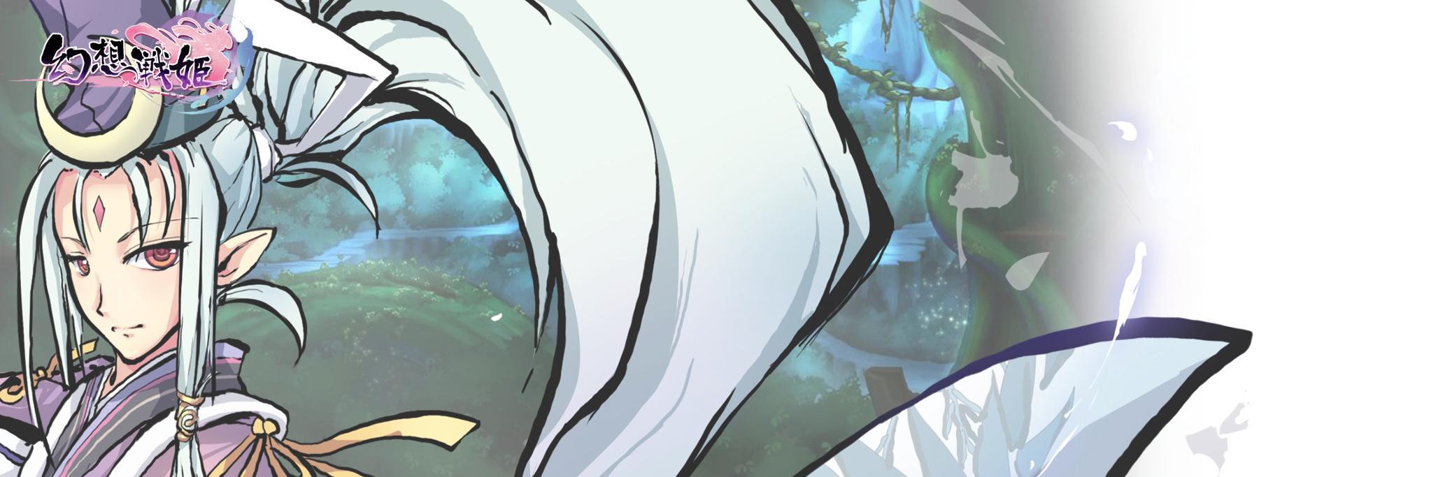 Wokadatch's profile banner image