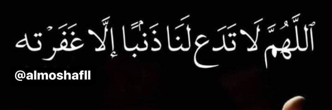 اكسلانس banner