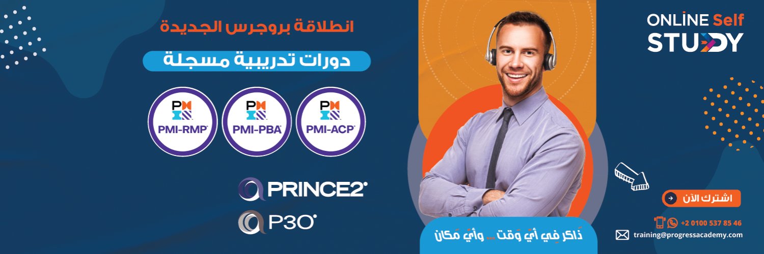 pconsultacademy's profile banner image