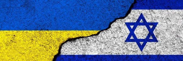 Друг человека's banner