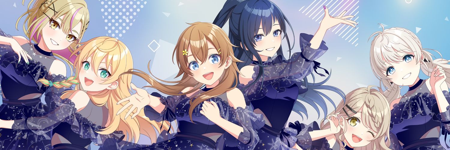 プリア banner