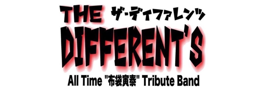 kymshrm's profile banner image