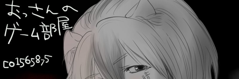 rest_rat2525's profile banner image