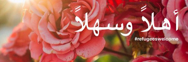 NoraAbdullah09 Profile Banner