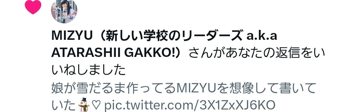 ayan_agag's profile banner image