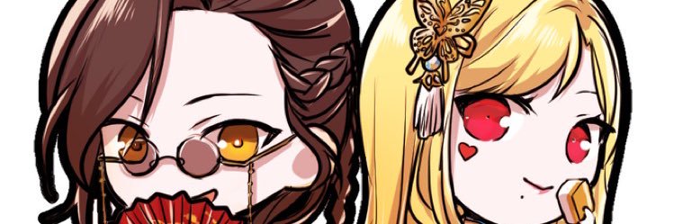 メイ banner
