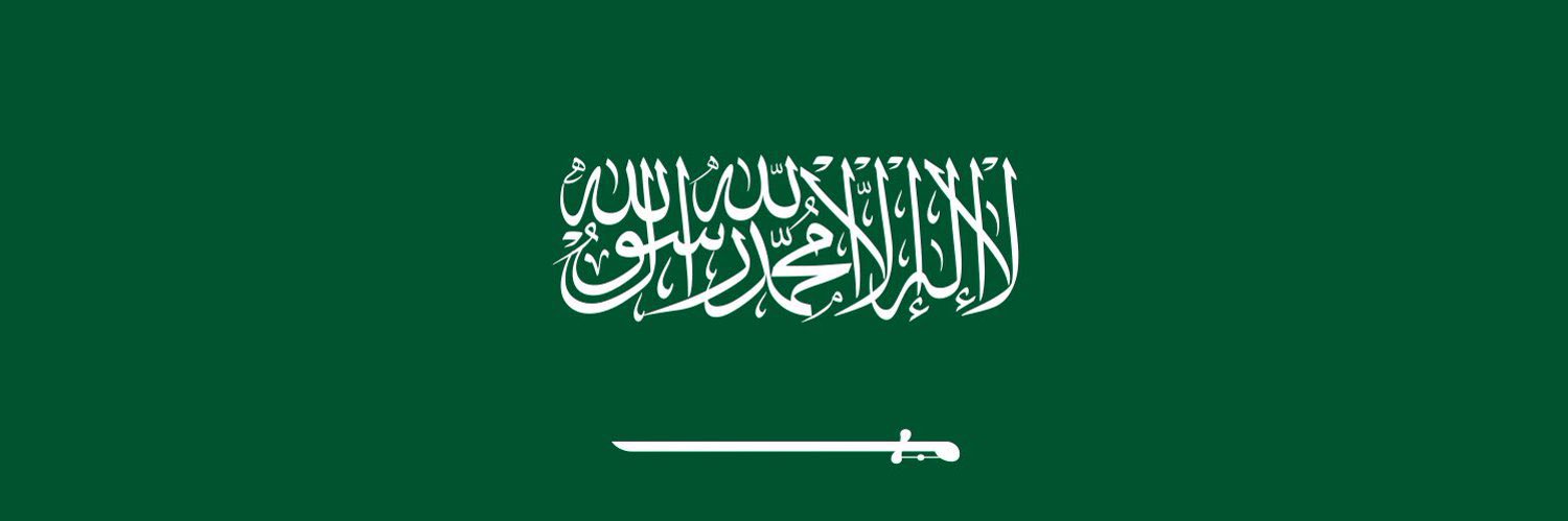 aaalmoneef's profile banner image
