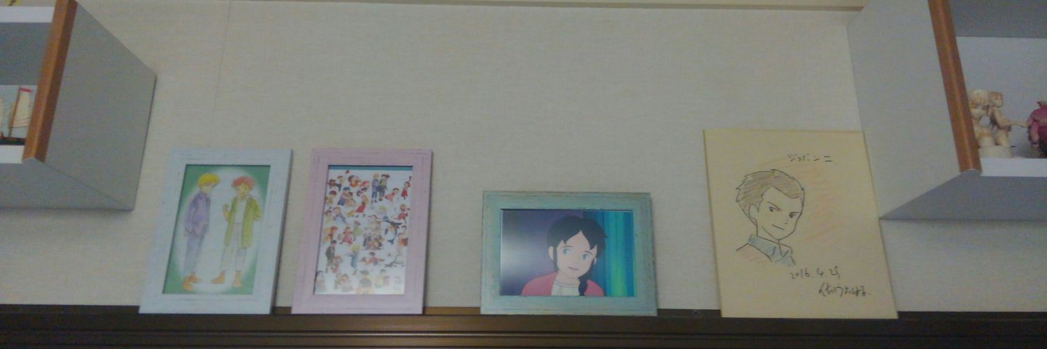 みょんたっく banner