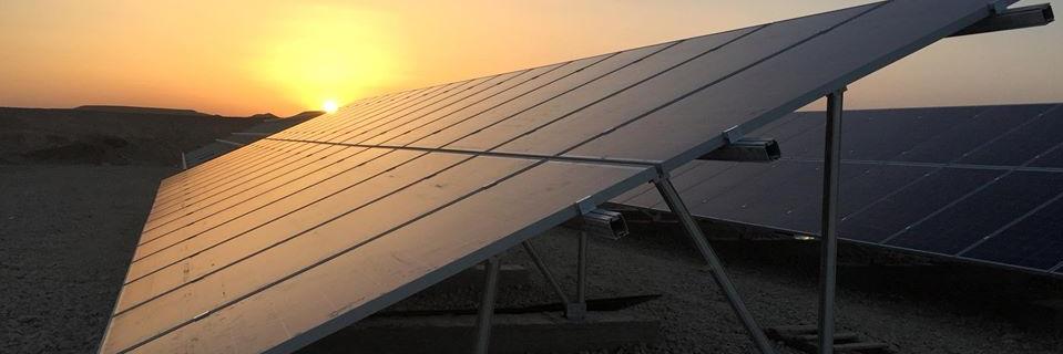 EimSolar's profile banner image