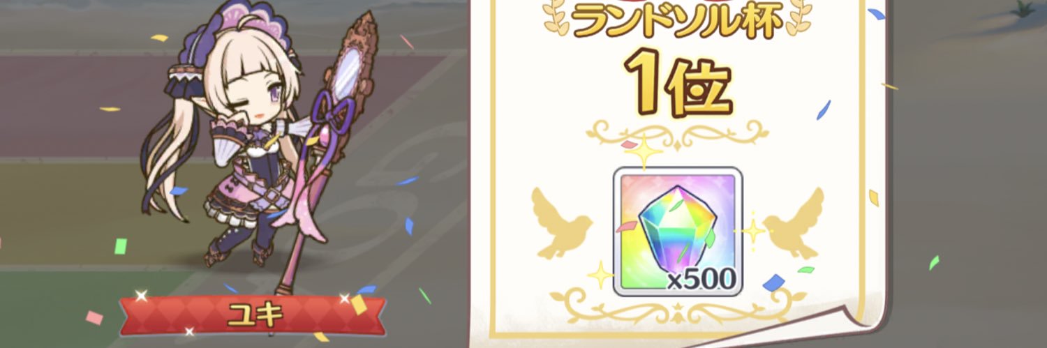 bata3_96's profile banner image