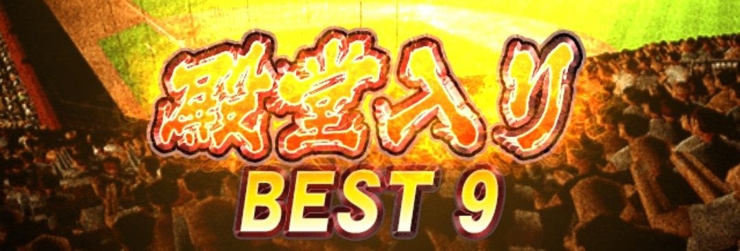 you_arc's profile banner image