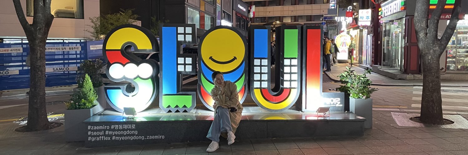 leeilri's profile banner image