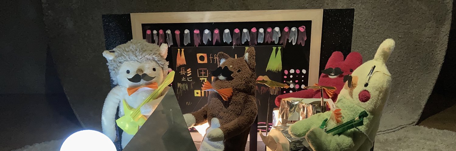 soyonLove's profile banner image