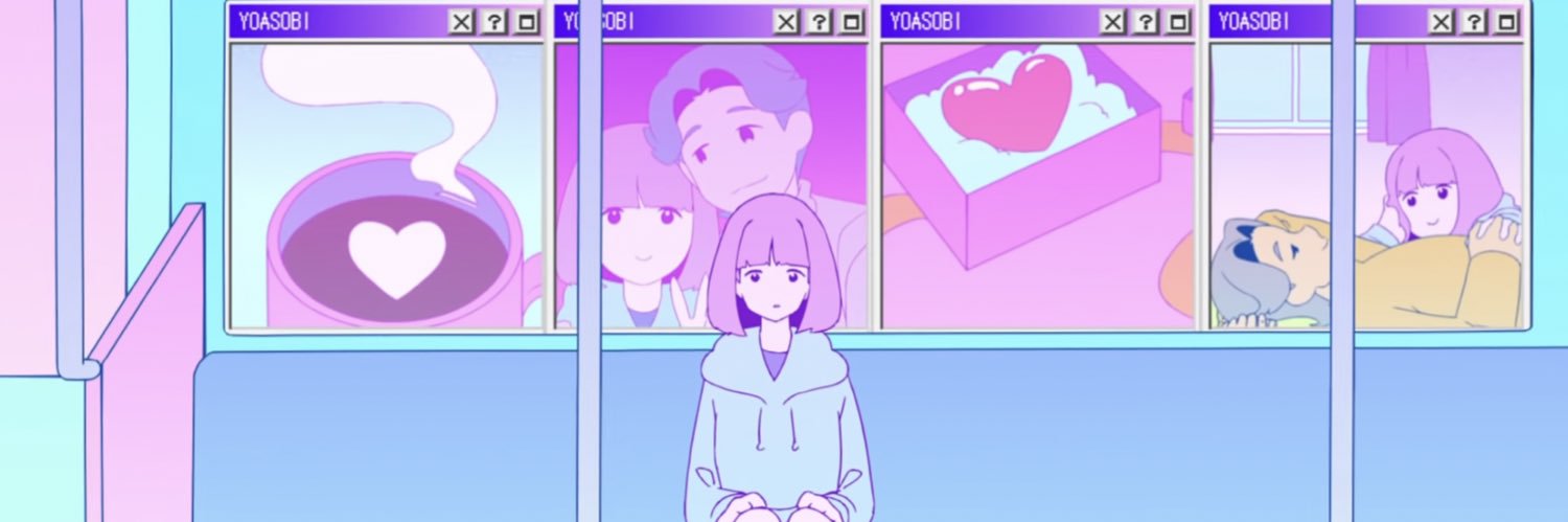 33x2's profile banner image