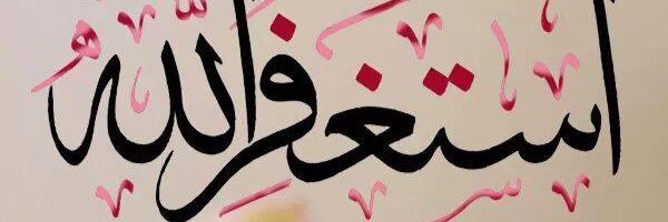 SmeuMeu's profile banner image
